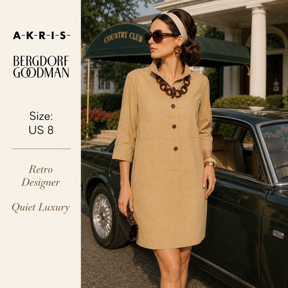 Akris Bergdorf Goodman Dress Womens 8 Tan Solid Relaxed Modern Minimalist Luxury